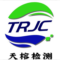 庆阳亿业公路工程检测有限公司